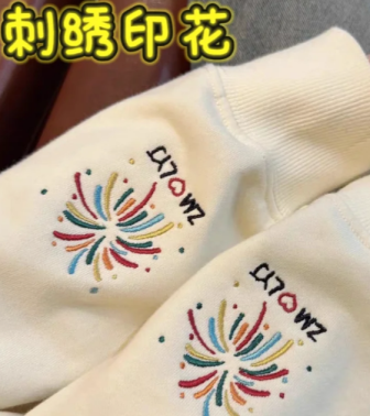 什么是刺绣印花？一文看懂它的优缺点与神仙用法